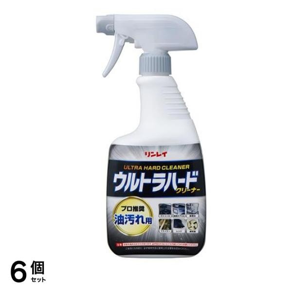 リンレイ ウルトラハードクリーナー 油汚れ用 700mL 6個セット