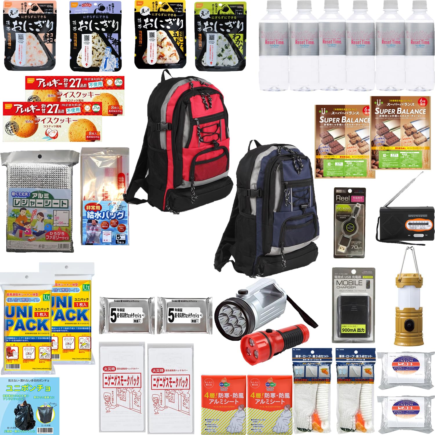 防災セット 2人用 女性にも 防災リュック 防災グッズ セット 非常用持ち出し袋 地震対策 防災RN