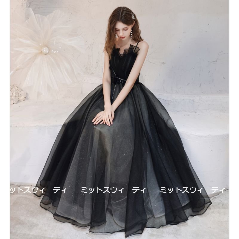 カラードレス ロングドレス 演奏会 Aライン ピアノ バイオリン発表会 パーティドレス チュール 舞