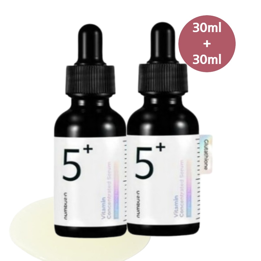 【1+1/正規品/5番白玉点滴】グルタチオンC美容液 30ml+30ml/ヒーリング アロマ リラクシング ディープクレンザー/低刺激/ブラックヘッド/毛穴ケア/韓国コスメ
