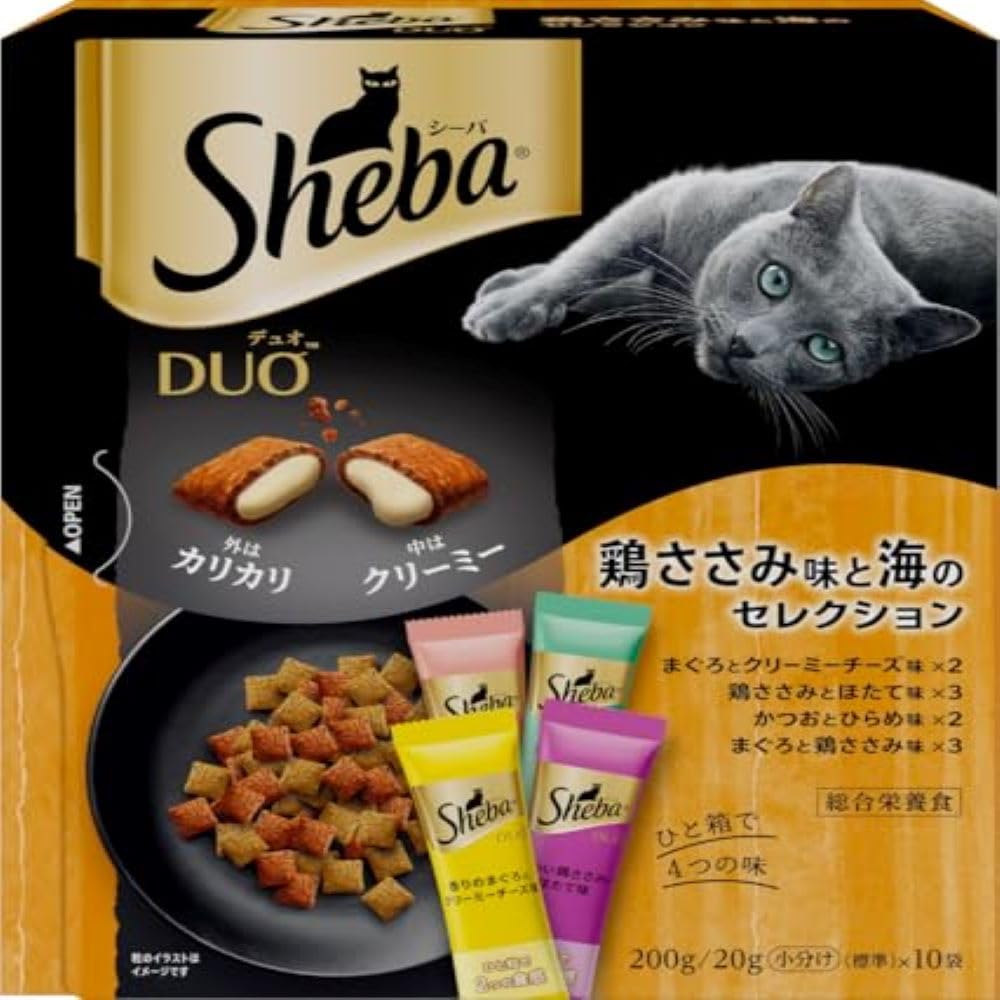 シーバ デュオ 成猫用 鶏ささみ味と海のセレクション 200g(20g×10袋)×12箱 ドライフード おやつ カリカリ 総合栄養食 キャットフード 猫 Sheba DUO 小分け 小袋 大容量 まと