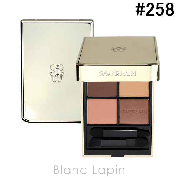 ゲラン GUERLAIN オンブルジェ #258 ワイルド ヌード 4x2.2g [439634]【メール便可】