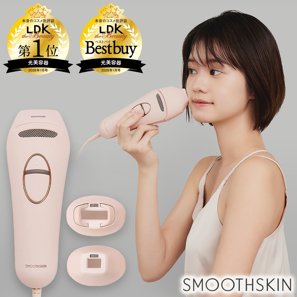 【新品未開封】SMOOTHSKIN pure fit 家庭用光脱毛器　クリーム付 Qoo10] SMOOTHSKIN Pure Switch 光脱毛器 サファ : 美容・健康家電