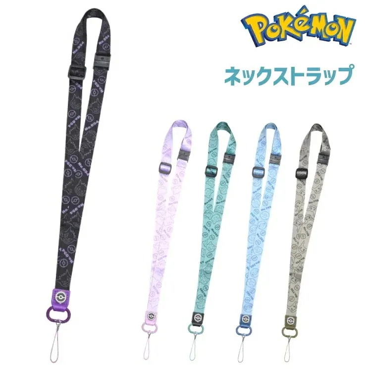 Qoo10] ポケモン ネックストラップ スマホ ロン