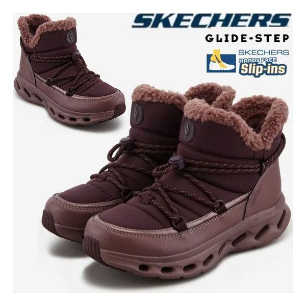 女性 ゴーウォーク グライド ステップ 2.0 ブーツ スリップイン SP0WSCFW042-LP1 295013