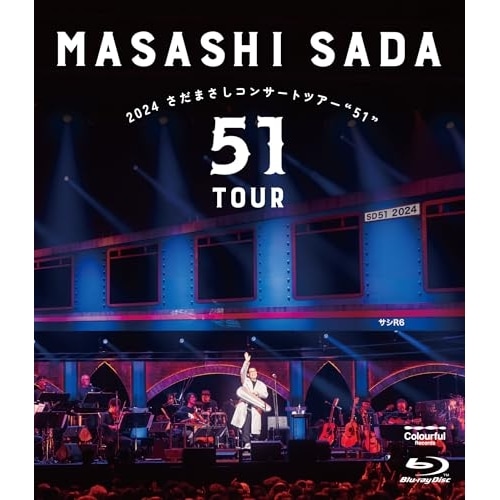 さだまさし ／ 2024 さだまさしコンサートツアー51(Blu-ray Disc) (Blu-ray) VIXL-493
