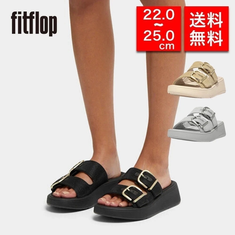 【国内正規品】レディース コンフォートサンダル スライドサンダル HG5 F-MODE BUCKLE SHIMMERLUX FLATFORM TWO-BAR SLIDES 体圧分散 衝撃吸収 疲れにく