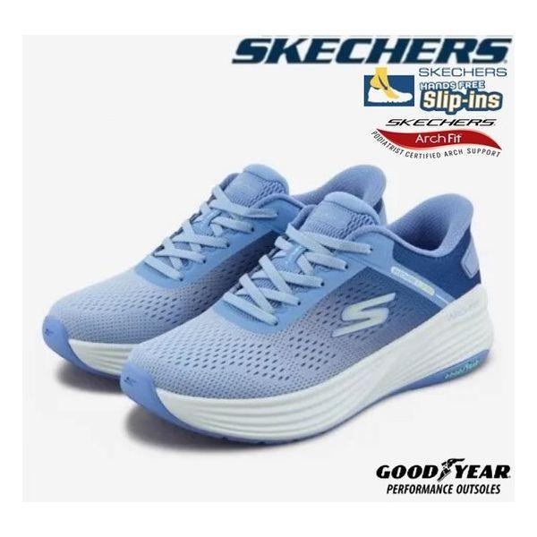 女性用ゴワークスタビリティ2.0スリップインSP0WWCGX103-LP 294046