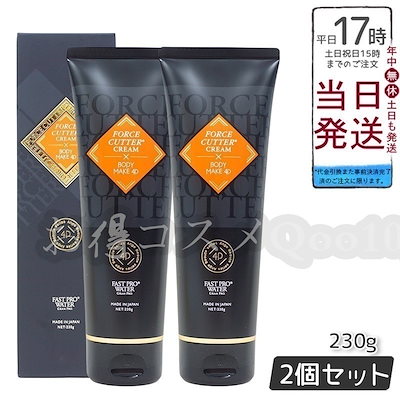 レア iri 【会いたいわ / ナイトグルーヴ】CD KYNE 【公式通販】