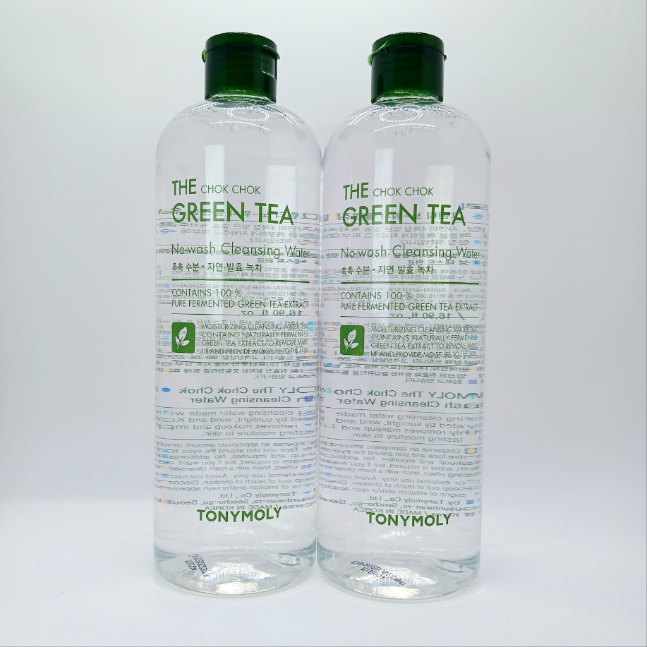 ザしっとり グリーンティー クレンジングウォーター 500ml 2個 4,425円