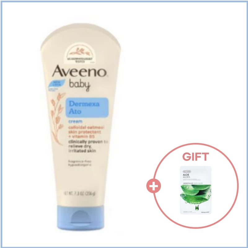 ベビーザメクサアトクリーム 206g 4,950円