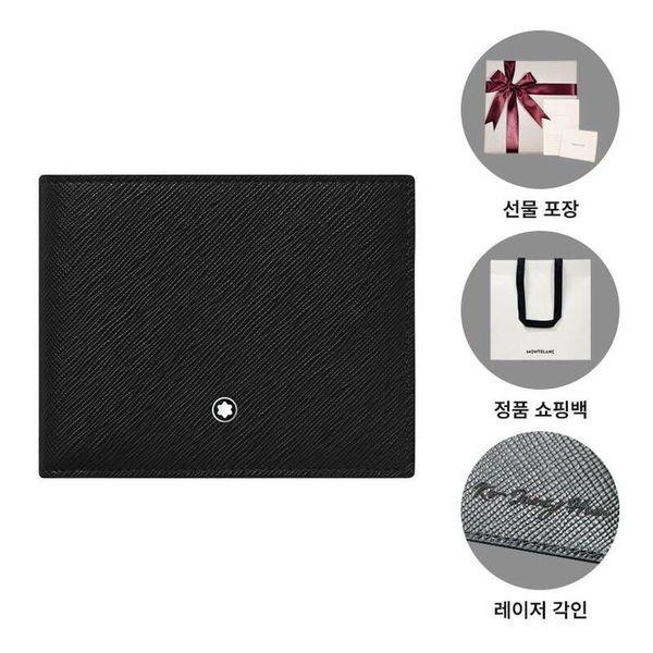 男性用サルトリアル6ccブラック二つ折り財布 130315 155570636