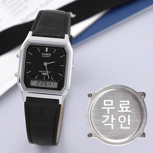 無料刻印 AQ-230EL-1A カジュアル 男女兼用 レザー腕時計 d