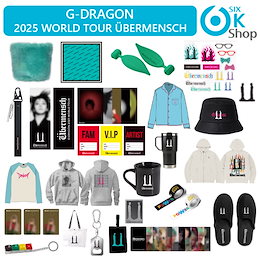 BIGBANG G-DRAGONグッズまとめ G-DRAGONコンサートグッズ発表🐲🇰🇷 . . @xxxibgdrgn