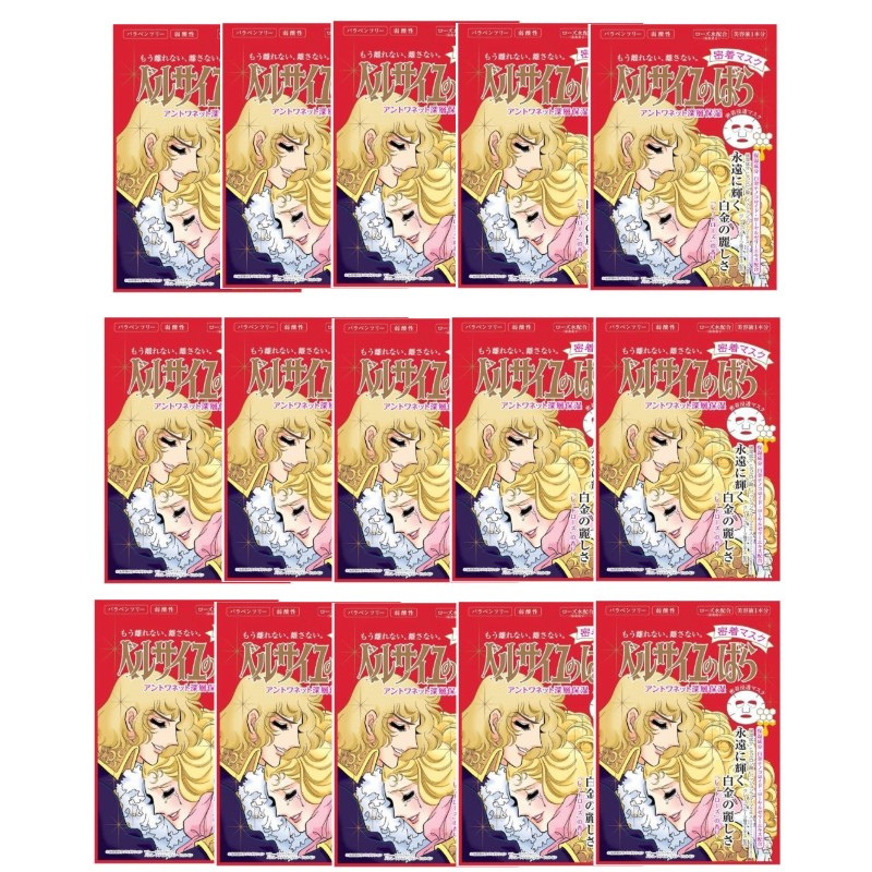 15個セット 『アントワネット　密着マスク 【ベルサイユのバラ/ベルばら】』 【代引不可】