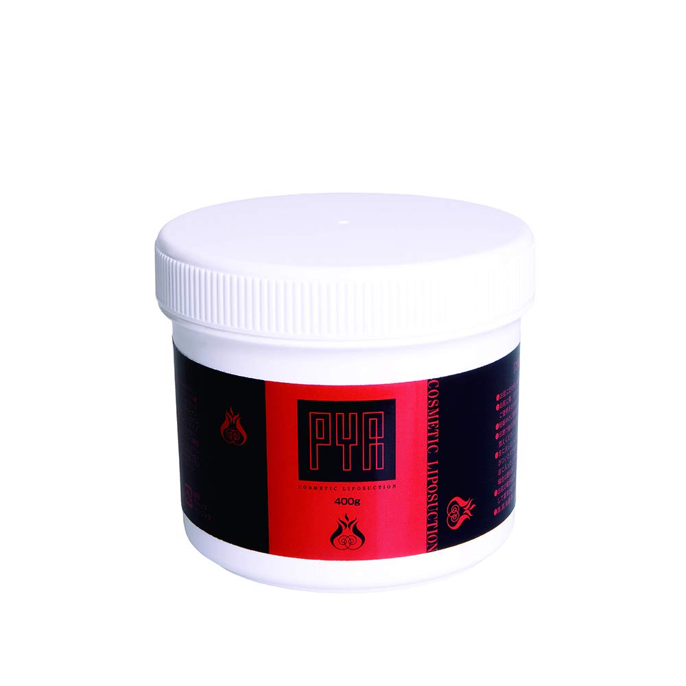 パイラ(PYR) 400g