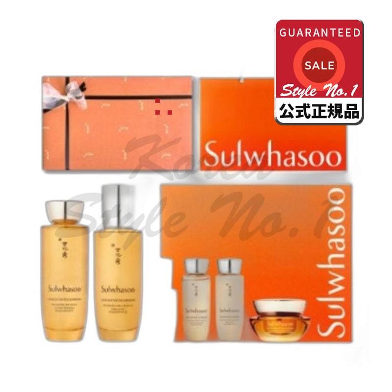 NEW子音生2種セットデパートギフト包装+ショッピングバッグ1セット