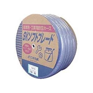 SKソフトブレードホース 32x41 10m ドラム巻 SB-3241D10B 1巻