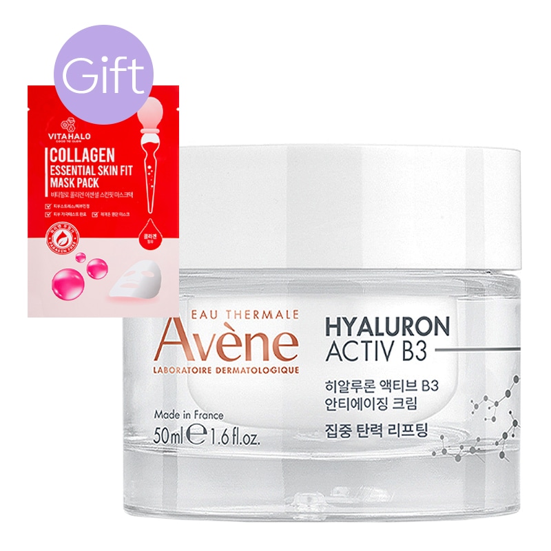 【正規品】弾力 アクティブ HAB3 Anti-aging クリーム 50ml