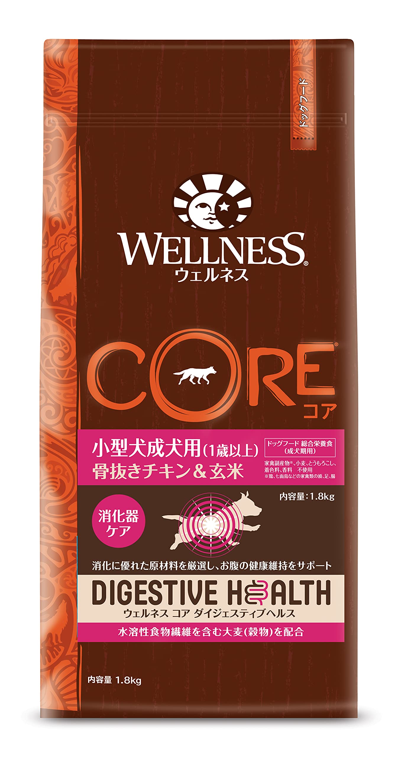 ウェルネスコアダイジェスティブヘルス 消化器ケアドッグフード小型犬成犬用(1歳以上)骨抜きチキン&玄米1.8kg