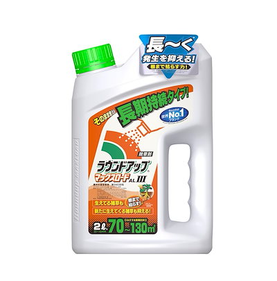 他サイト： 日産化学 ラウンドアップML AL3(2.0L) 園芸用品 除草剤の商品画像