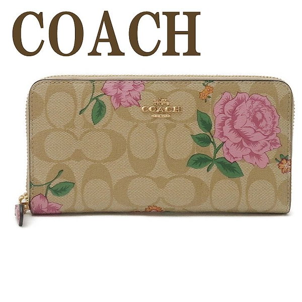 Qoo10] Coach 財布 レディース 長財布 花柄 ラウンド