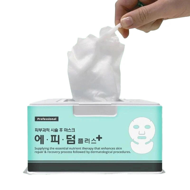 【国内正規品】エピダームプラスマスク 25枚入り RIVESKIN フェイスマスク パック 韓国コスメ