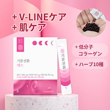 Qoo10 | 「生活約束」のブランド検索結果(人気順)：生活約束買う