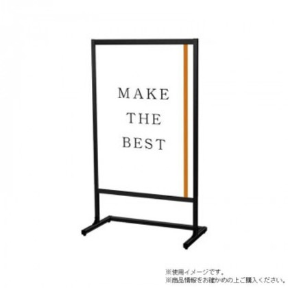 TOKISEI 常磐精工 ブラックフラットオープンメッセージスタンドB1片面 BFOMS-B1K