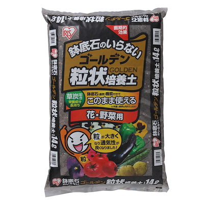 他サイト： アイリスオーヤマ 培養土 花 野菜用 ゴールデン粒状培養土 14L GRBA-14の商品画像