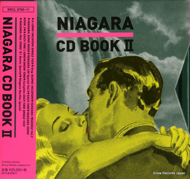 【CD】大瀧詠一 niagara cd box 2 SRCL8700