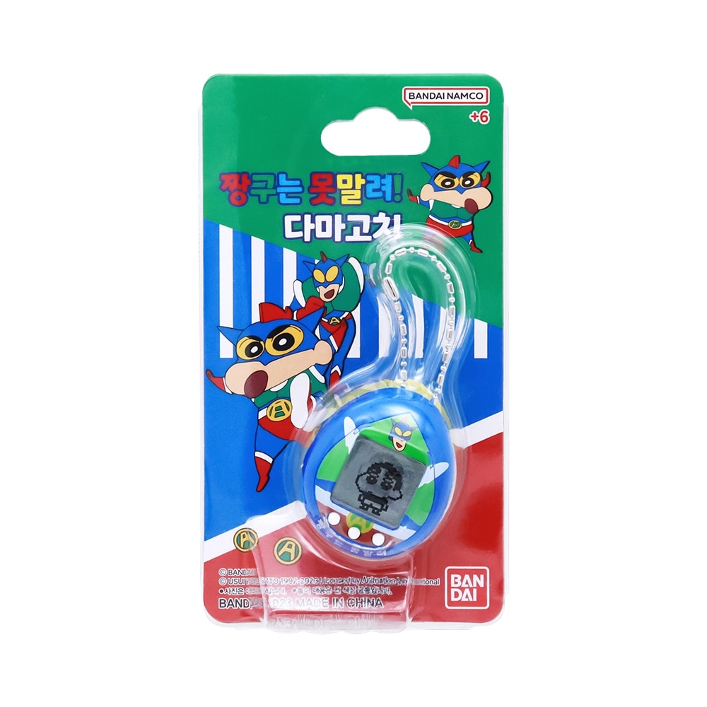 たまごっち/クレヨンしんちゃんエディション/アクション仮面/韓国/TMGC/korea exlusive version/正品