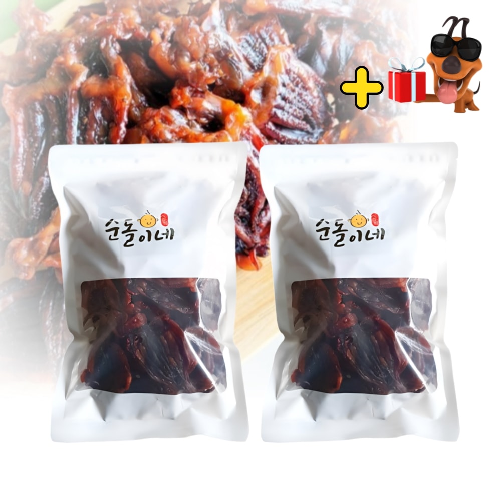 スンドリネ 黒いイカの足 (300g×2個) 韓国 おつまみ 珍味 イカ 乾物 噛めば噛むほど美味しい おやつ 酒の肴 600g 大容量