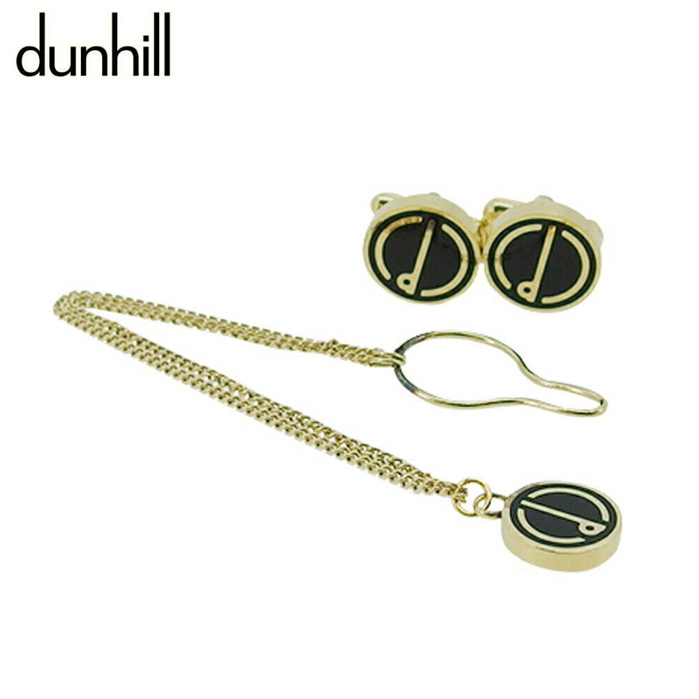 カフス タイピン カフリンクス ネクタイピン 2アイテムセット メンズ dマーク ゴールド ブラック 中古