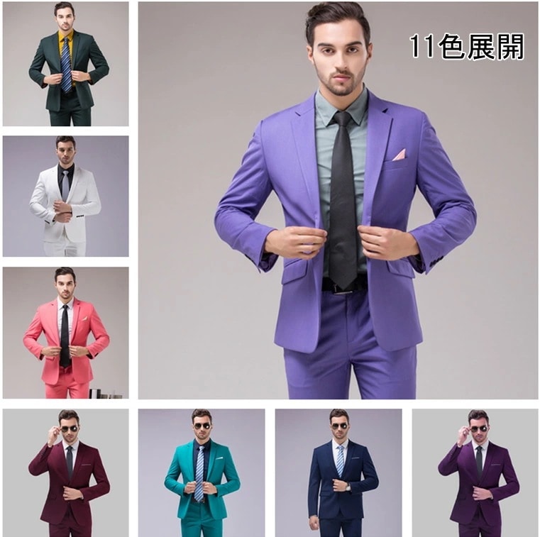 11色入荷　S～5XLサイズ メンズスーツ　スーツセット　上下セット　タキシード　メンズ タキシードフォーマル　演出舞台　結婚式/パーティ/司会　スーツ/ズボンの2点セット　大きいサイズ有り カラース