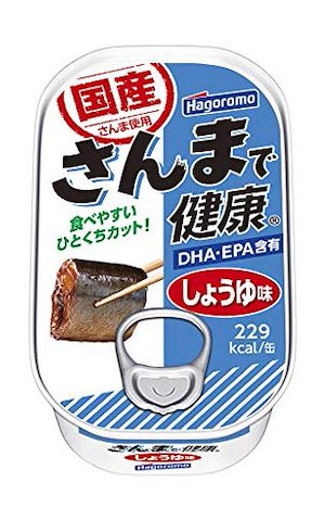 Qoo10] はごろも さんまで健康 しょうゆ味 10