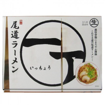 箱入尾道ラーメン一丁 3食 20箱