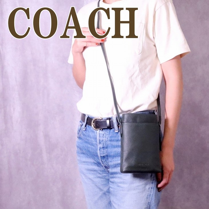 バッグ レディース 斜め掛け ショルダーバッグ スマホポーチ CB910QBRFT