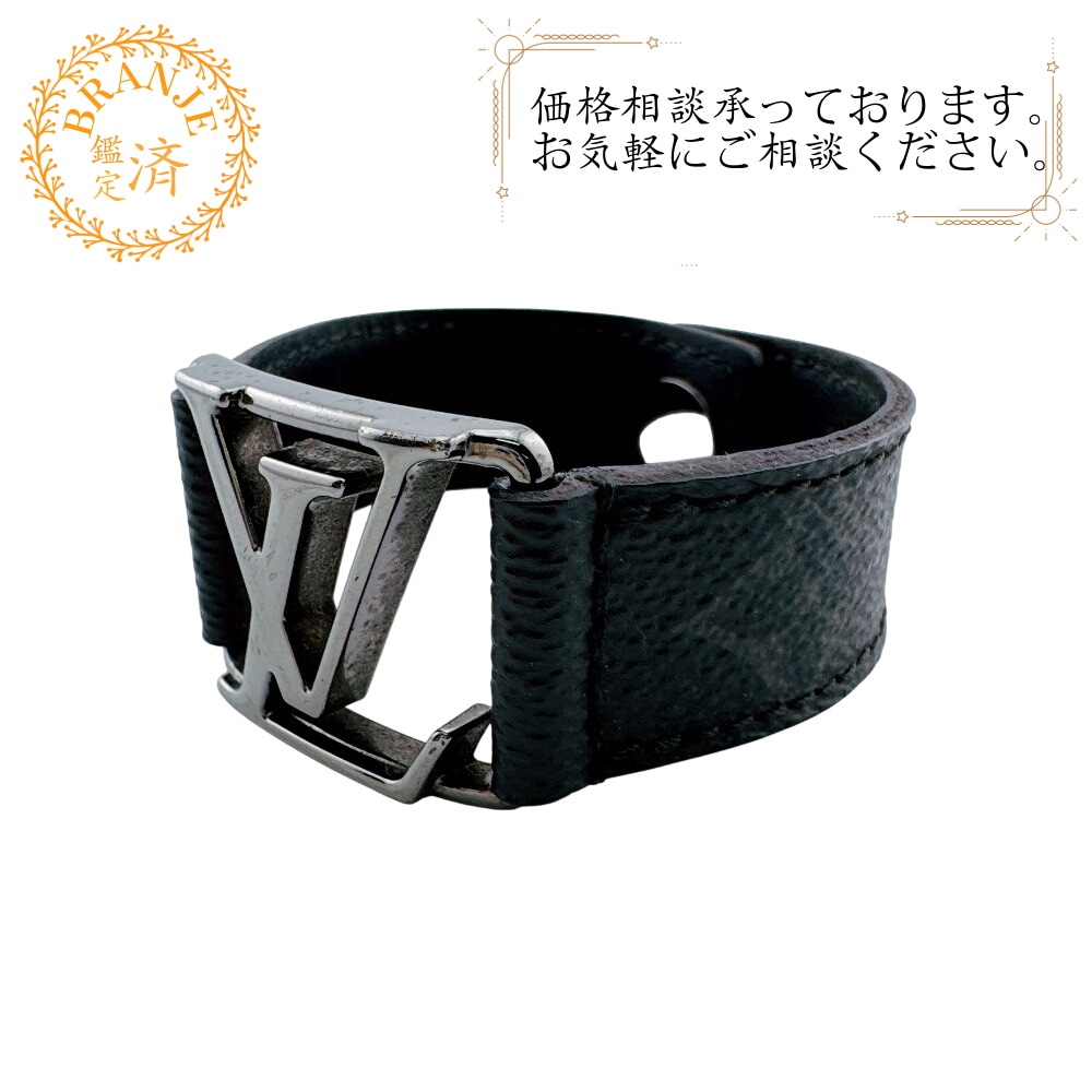 M6295 ブラスレ・ホッケンハイム バングル モノグラム エクリプス レザー ブレスレット ブラウン