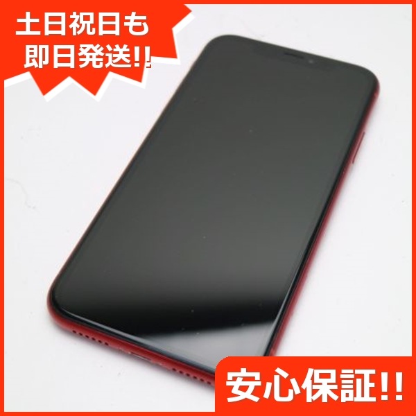 超美品 SIMフリー iPhoneXR 64GB レッド RED Apple 122