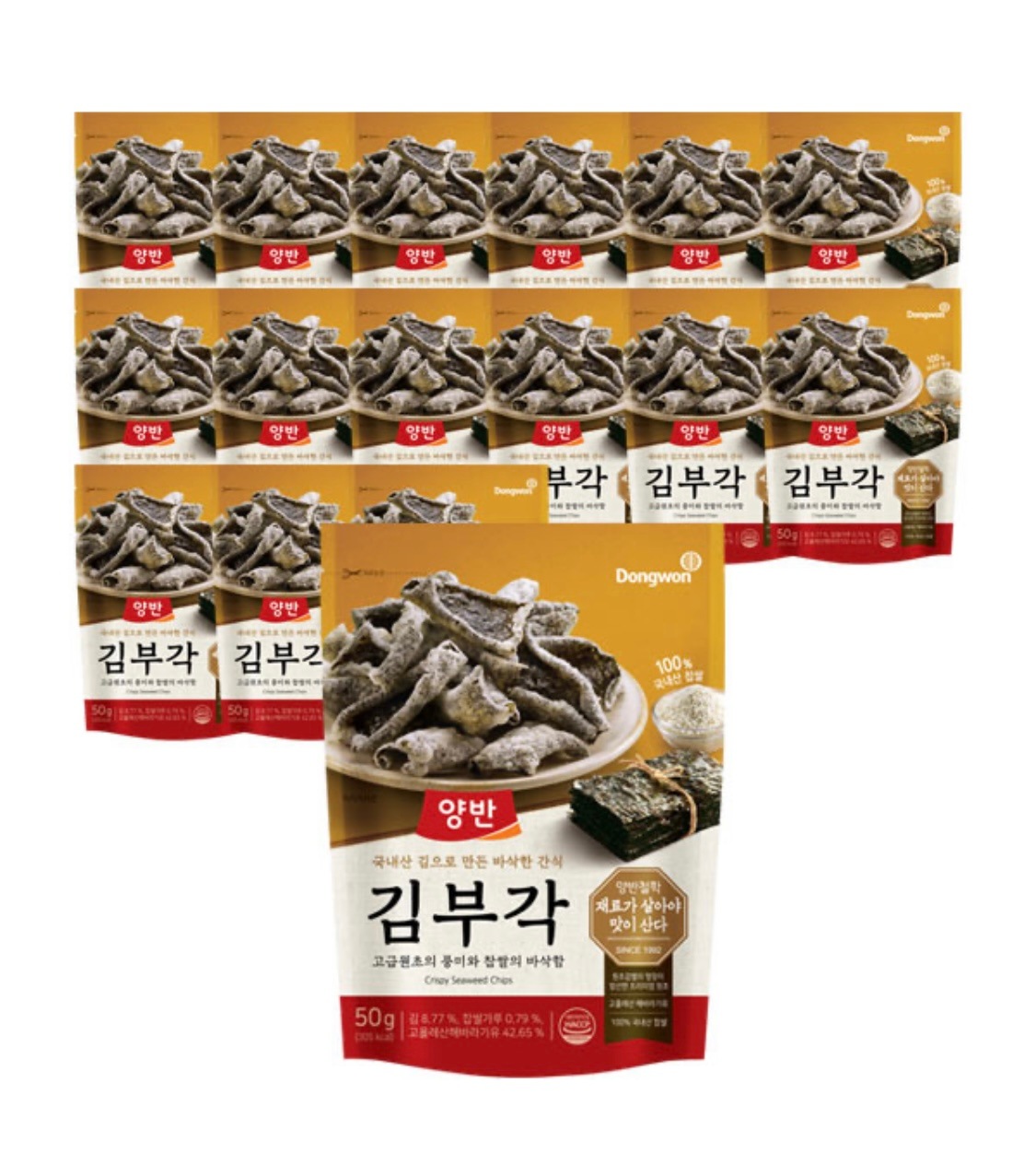 ヤンバン ( 50g x 16袋 計800g) 韓国 キムブガク おつまみ 韓国スナック 韓国お菓子 海苔天 5,981円