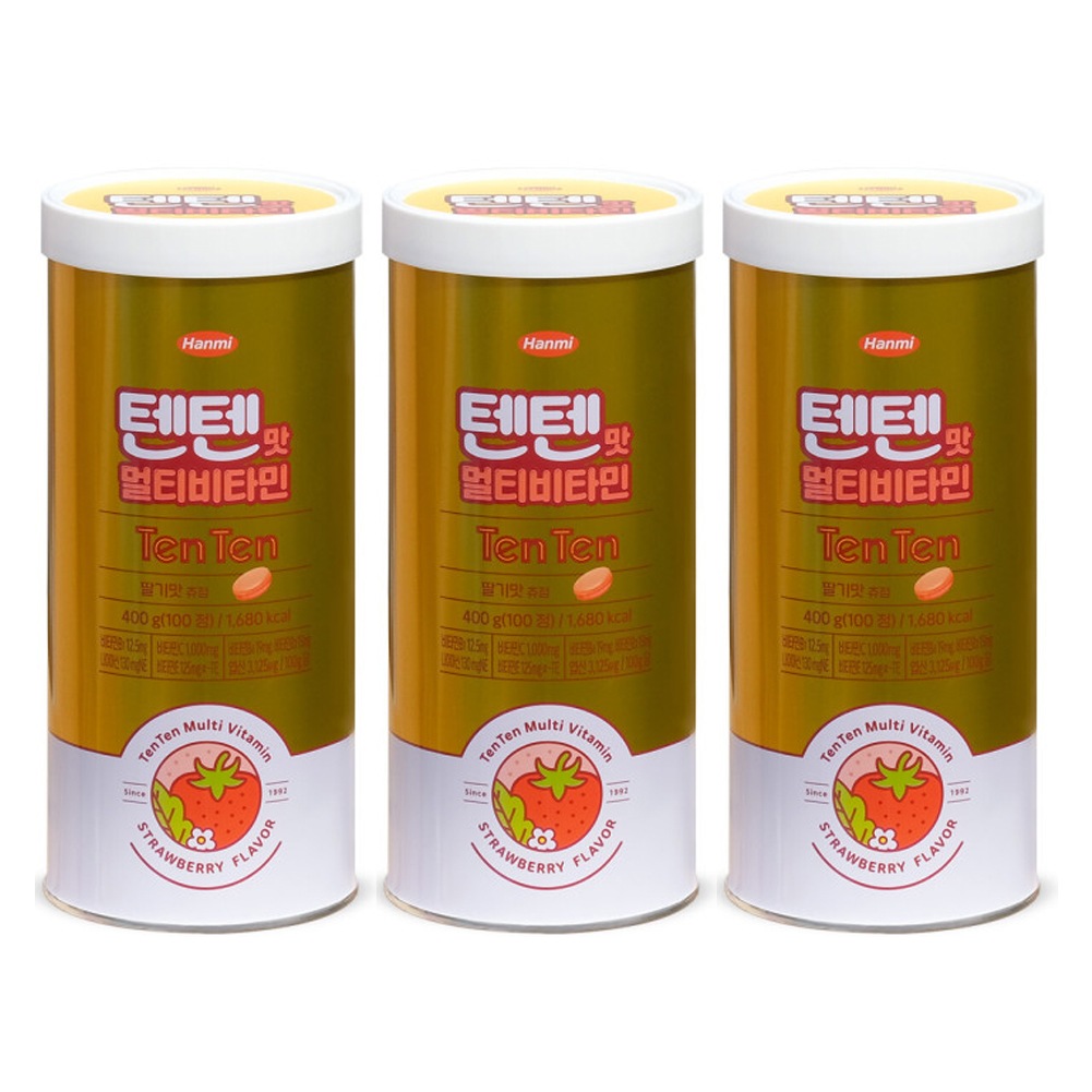 TenTen味 Multivitamin マルチビタミン イチゴ味 400g(100錠) X 3個