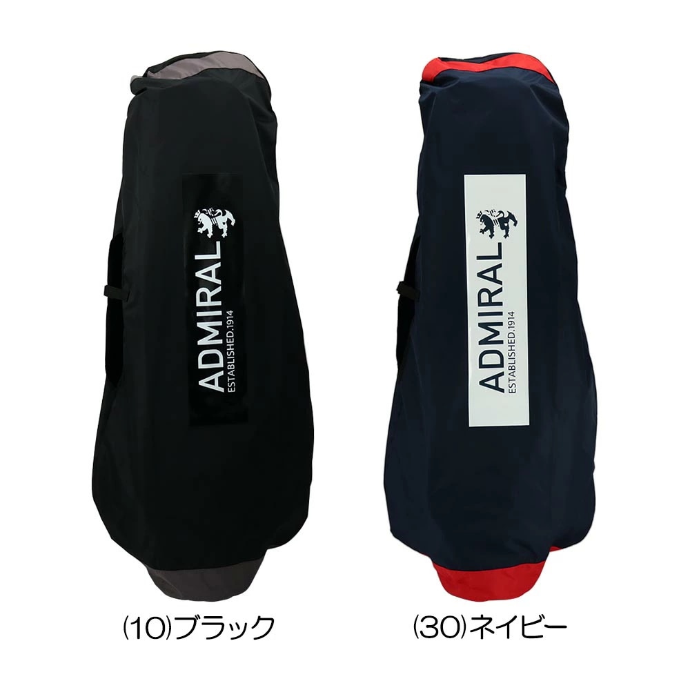 トラベルカバー ADMG5AK3 2025 6,600円