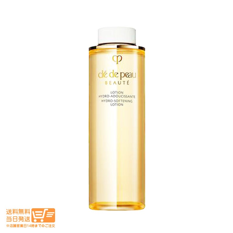 クレドポー ボーテ ローションイドロA ｎ 化粧水 モイスト 170ml 資生堂 医薬部外品 レフィル 詰め替え