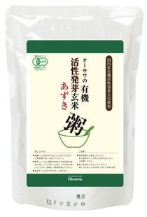 オーサワの有機発芽玄米あずき粥200g20個セット（ケース）