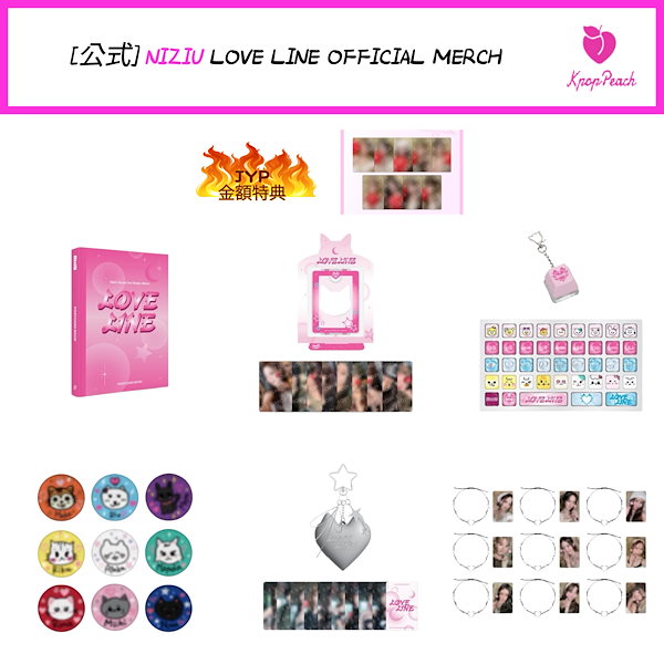 NiziU / Love Line 直筆サイン入 NiziU Official Website