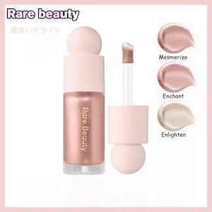 rare beauty ハイライト enlighten