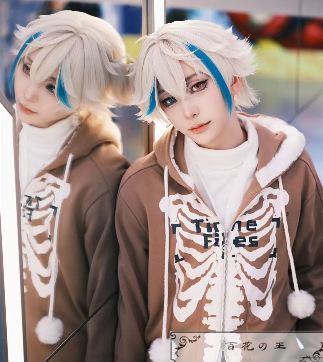 在庫品 VTuber にじさんじ アザ Aza 冬服 マフラー付き コスプレ衣装 コスチューム