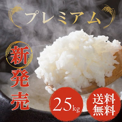 [Qoo10] クーポン利用で10%OFF／家族の食卓