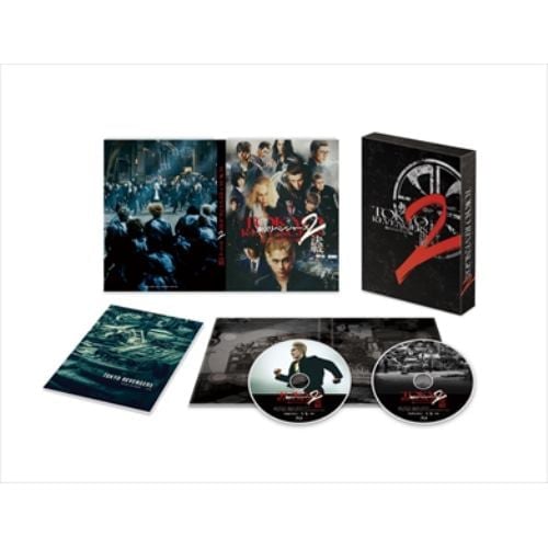 【BLU-R】東京リベンジャーズ2 血のハロウィン編 -決戦- スペシャル・エディション